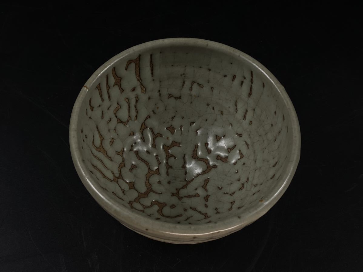【福蔵】朝鮮唐津 茶碗 溶雪釉 在銘 翠峰 茶道具 径12.7cm_画像2