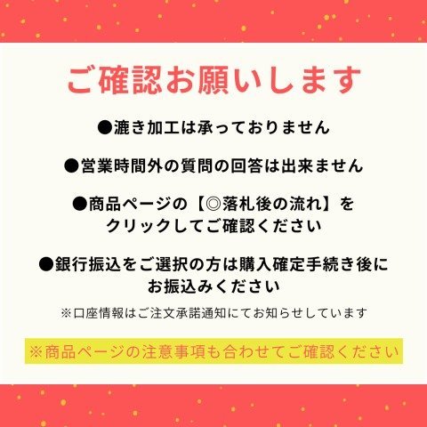 Y-23112738　国産 牛　シボソフト　238ds　半裁　1.3mm　赤　1枚_画像4