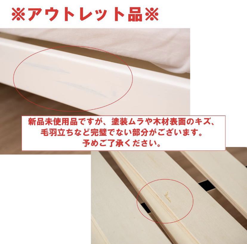  кровать с решетчатым основанием полуторный белый low bed пол bed деревянная рама только матрац нет с ножками ножек нет SBSD белый 