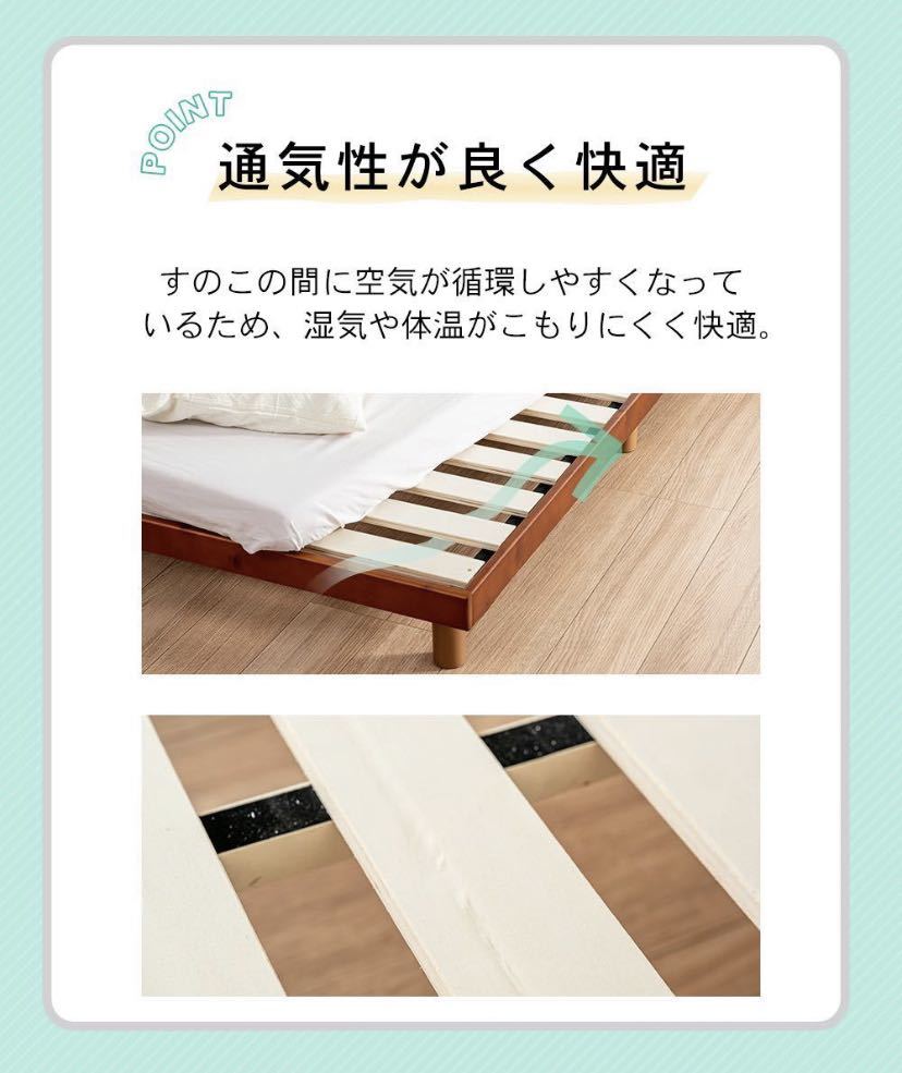  кровать с решетчатым основанием полуторный натуральный low bed пол bed деревянная рама только матрац нет с ножками ножек нет SBSD дерево 