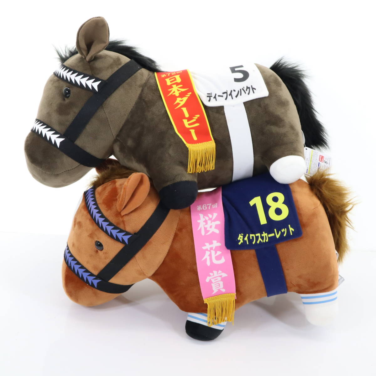* Sara bread collection BIG soft toy 6 point set Thorovghbred Collection horse racing Japan Dubey Takarazuka memory have horse memory Sakura flower .B144