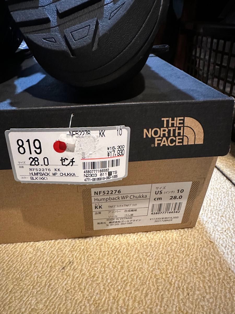 THE NORTH FACEスノーブーツ新品同等品最終値下げ早い者勝ち