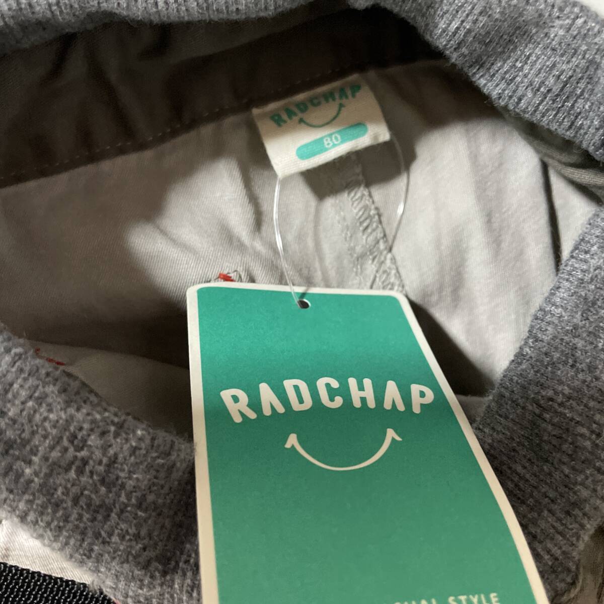 【新品】RADCHAP ラッドチャップ　ベビー　男の子　パンツ　80_画像5