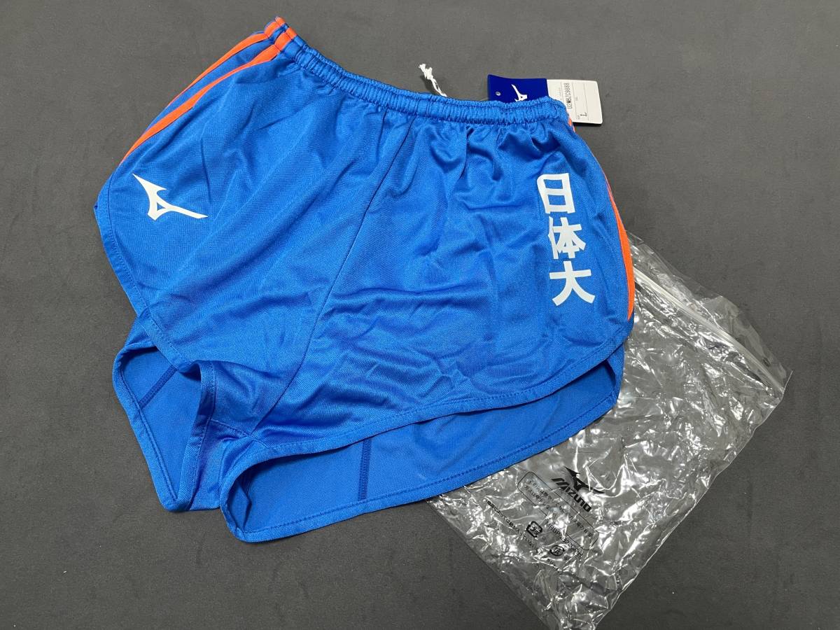 ☆日本体育大学 女子陸上部 ユニフォーム 上下セット Lサイズ ☆日本体育大学 女子陸上部 ユニフォーム 上下セット Lサイズ