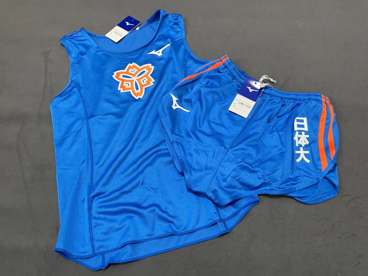 ☆日本体育大学 女子陸上部 ユニフォーム 上下セット Lサイズ ☆日本体育大学 女子陸上部 ユニフォーム 上下セット Lサイズ