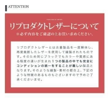 ＃26☆ダブルライダースジャケット 訳アリ M プリント キルティング 中綿 星条旗 髑髏 カーボーイ 本革 ユニセックス レザー 革_画像7