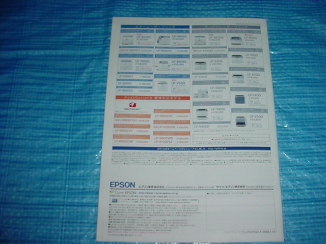 item_image_9