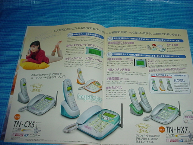 item_image_3