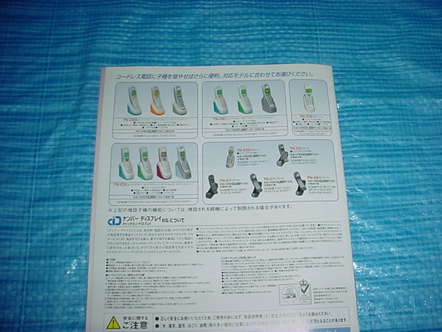 item_image_5