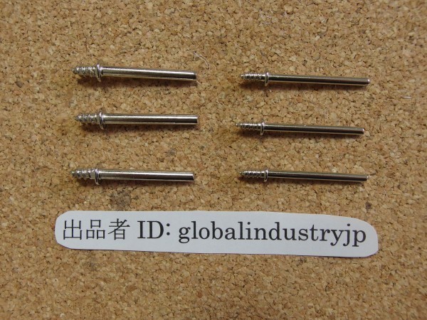 出品者ID: globalindustryjp専用 お得 研磨バフ 鏡面磨き 220個 2.35mm/3.17mm軸付 金属磨き ミニルーター/ 電動ドリル用_画像2