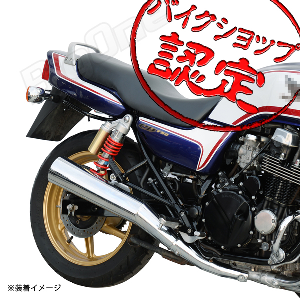 BigOne コスパ良 表皮 CB750 RC42 純正 Type シート レザー カバー 張替え 黒 ブラック_画像1