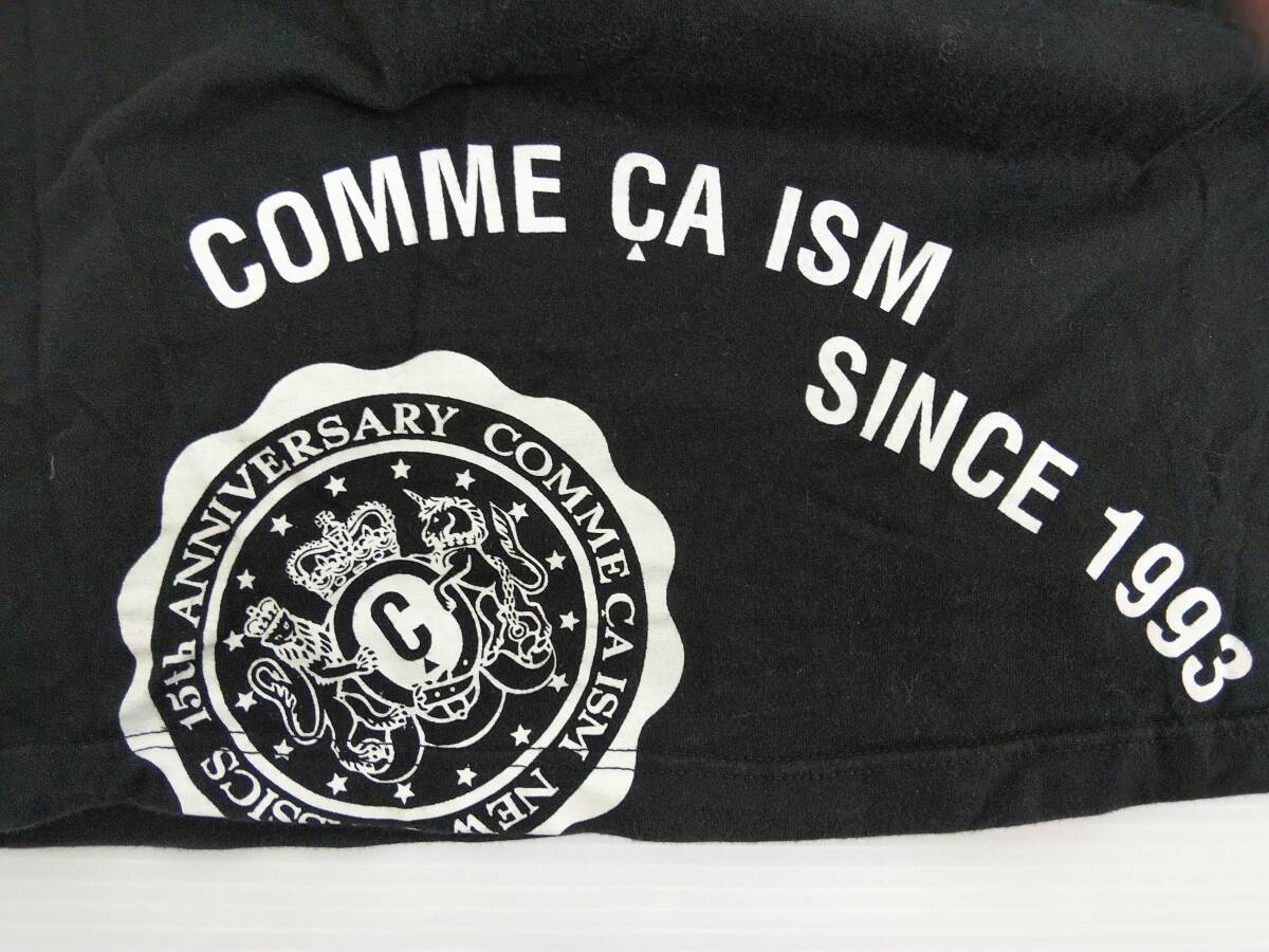 【再値下げ！即決！お買得！】★COMME CA ISM/コムサイズム★メンズ　長袖パーカー　黒　白ロゴ　裾模様　Mサイズ_画像7