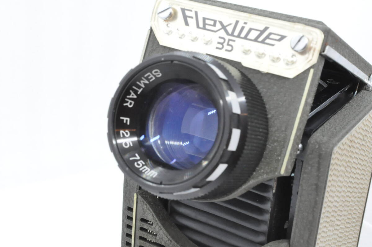 ★希少品★ Flexlide 35スライド写真機 Flexlide Refined PROJECTOR 35mm 藤本 #2459_画像8