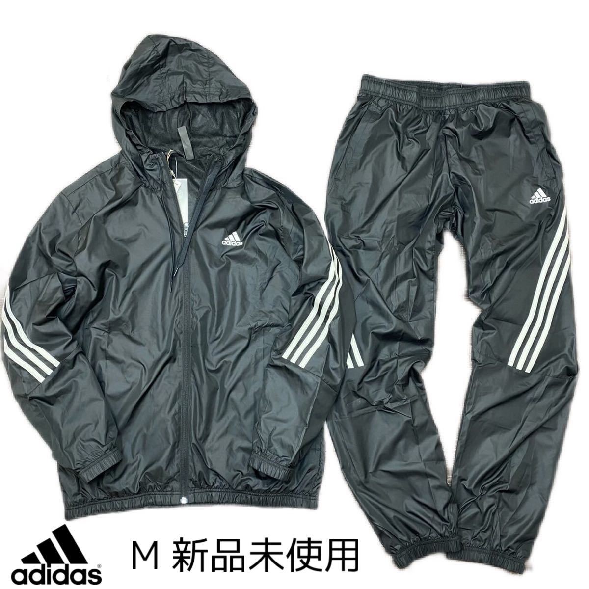 Mサイズ 新品 adidas ウィンドブレーカー セットアップ トラックスーツ ジャケット パンツ 上下セット 黒 白 ウインドブレーカー ジャージ_画像1