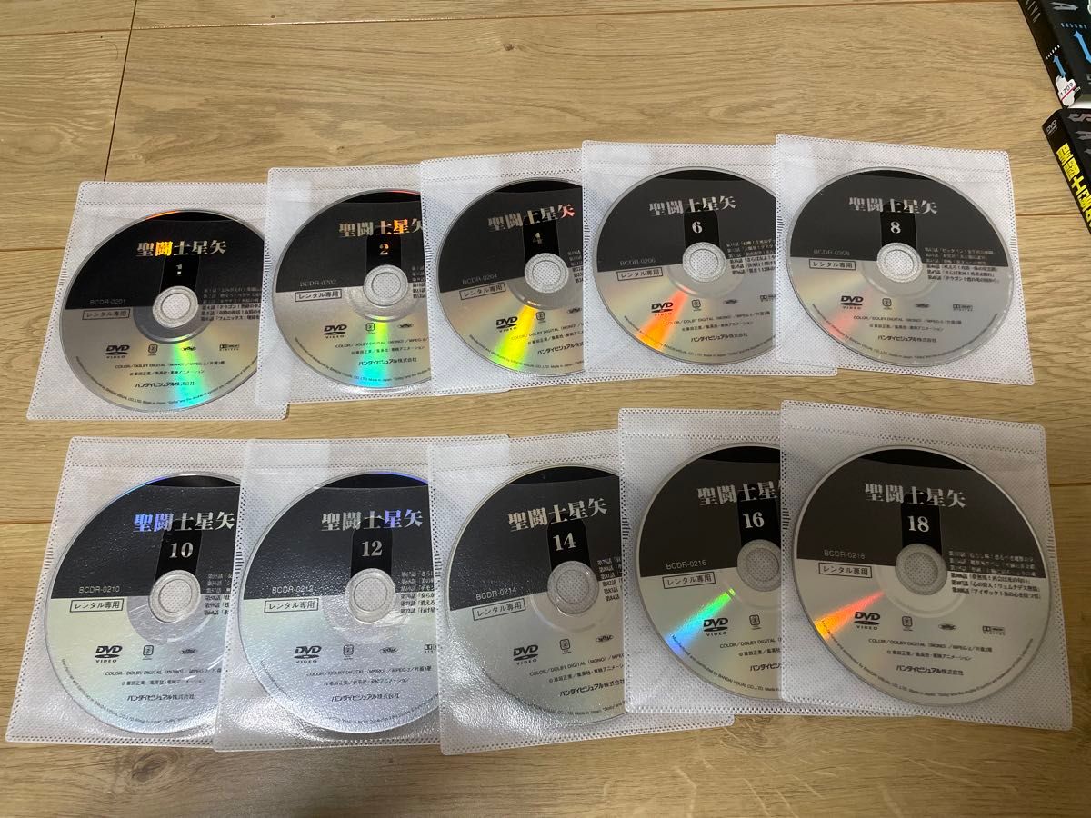 レンタル落ち】 聖闘士星矢 DVD 全19巻セット|Yahoo!フリマ(旧 レンタル落ち】 聖闘士星矢 DVD 全19巻セット|Yahoo!フリマ(旧