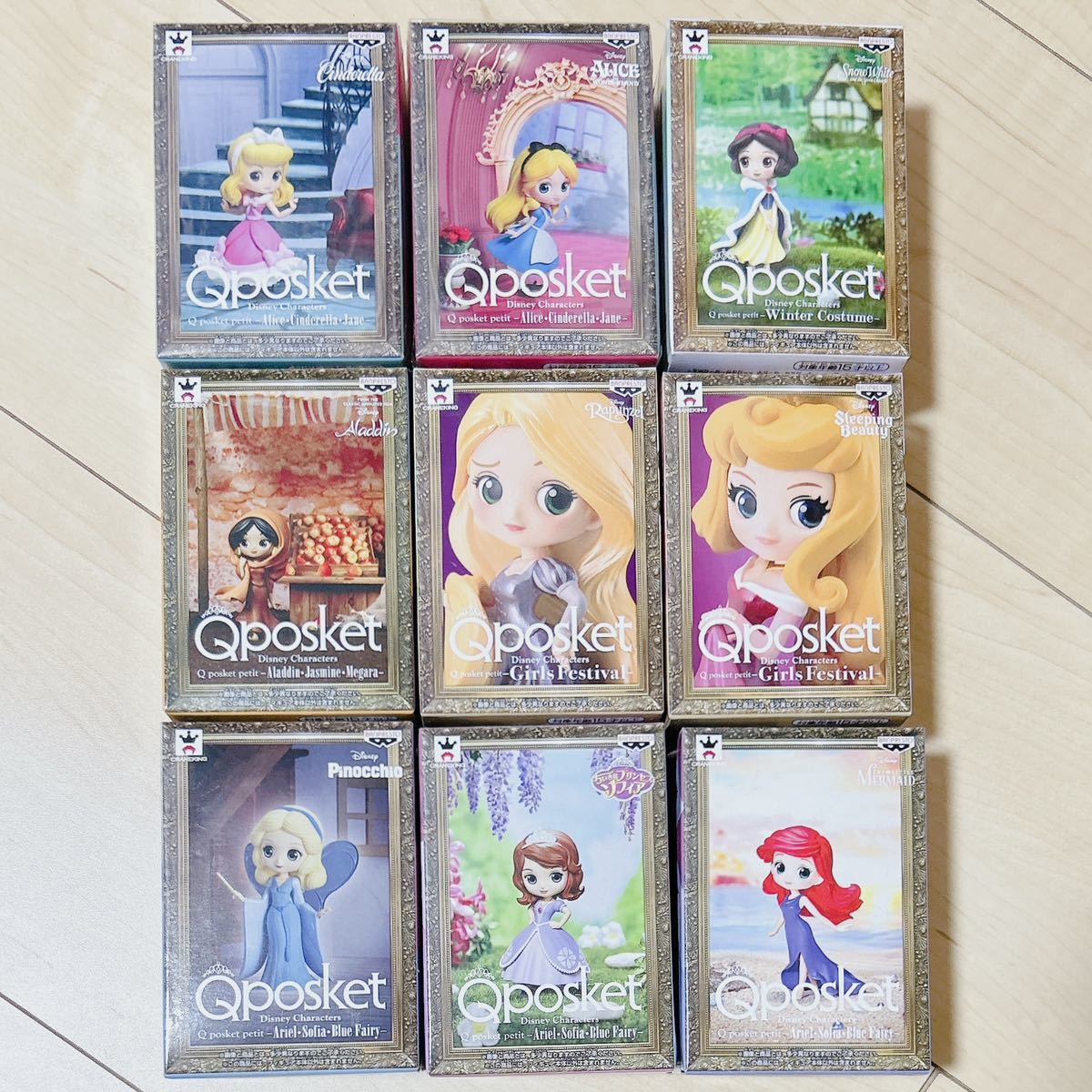 Yahoo!オークション - 新品未開封 ディズニープリンセス Qposket Yahoo!オークション - 新品未開封 ディズニープリンセス Qposket