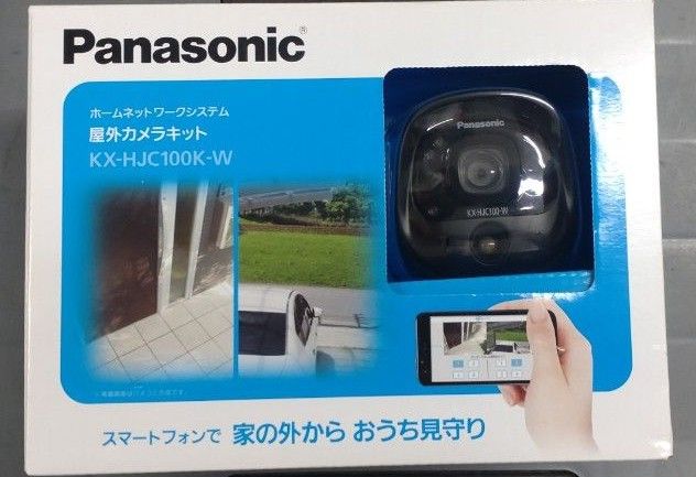 Panasonic　屋外カメラキット KX-HJC100K-W （ホワイト）ホームネットワークシステム