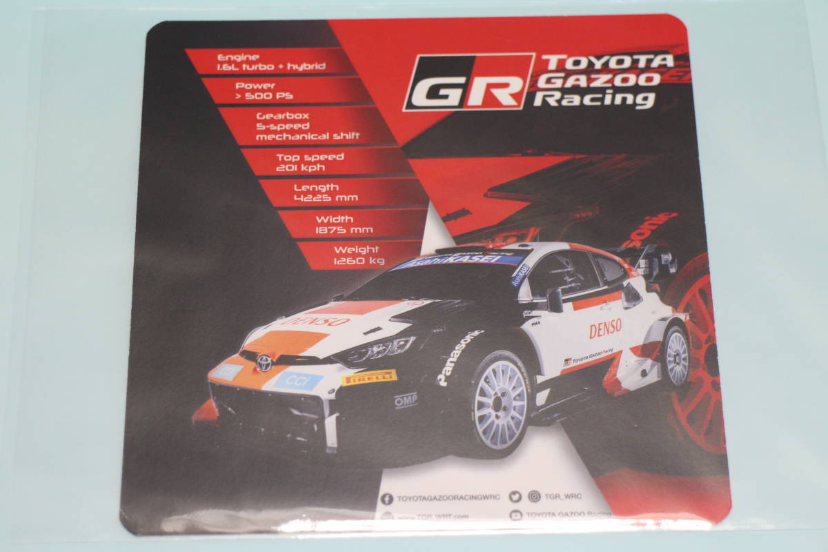 トヨタ・ガズー・レーシング　Ｅ.エバンス＆Ｓ.マーティン　直筆サイン入り　カード　GR Gazoo Racing　ヤリス　WRC　ラリージャパン　2023_画像2