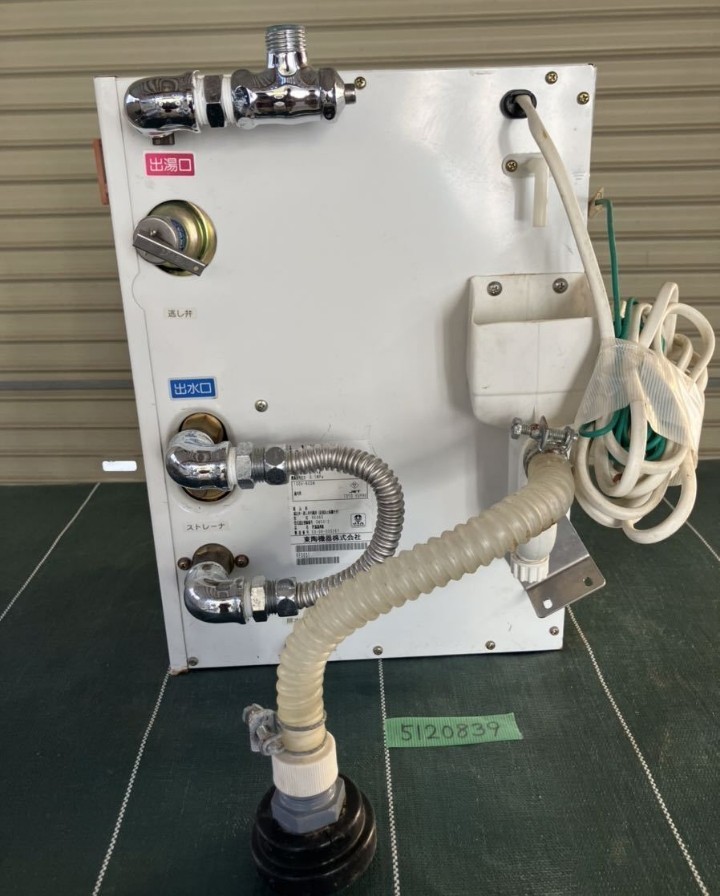 Yahoo!オークション - 即納 在庫7台 TOTO 湯ぽっと RE06S(A)T4 Yahoo!オークション - 即納 在庫7台 TOTO 湯ぽっと RE06S(A)T4