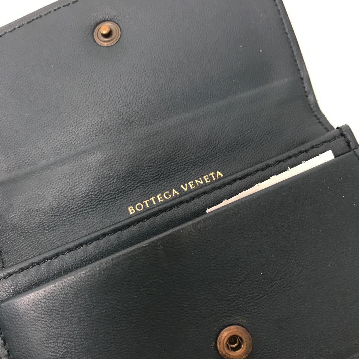 0216X BOTTEGA VENETA ボッテガヴェネタ イントレチャート カードケース パスケース 名刺入れ レザー ネイビー シープメッシュ_画像7