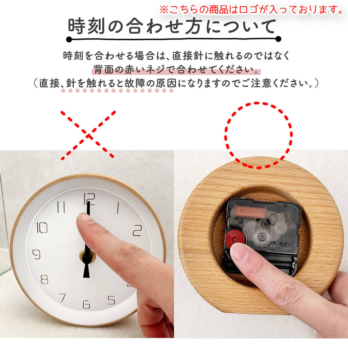 置き時計 木製 おしゃれ 静音 北欧 ナチュラル アナログ 卓上時計 シンプル インテリア 置時計 小型時計 数字タイプ 箱に汚れありの画像9