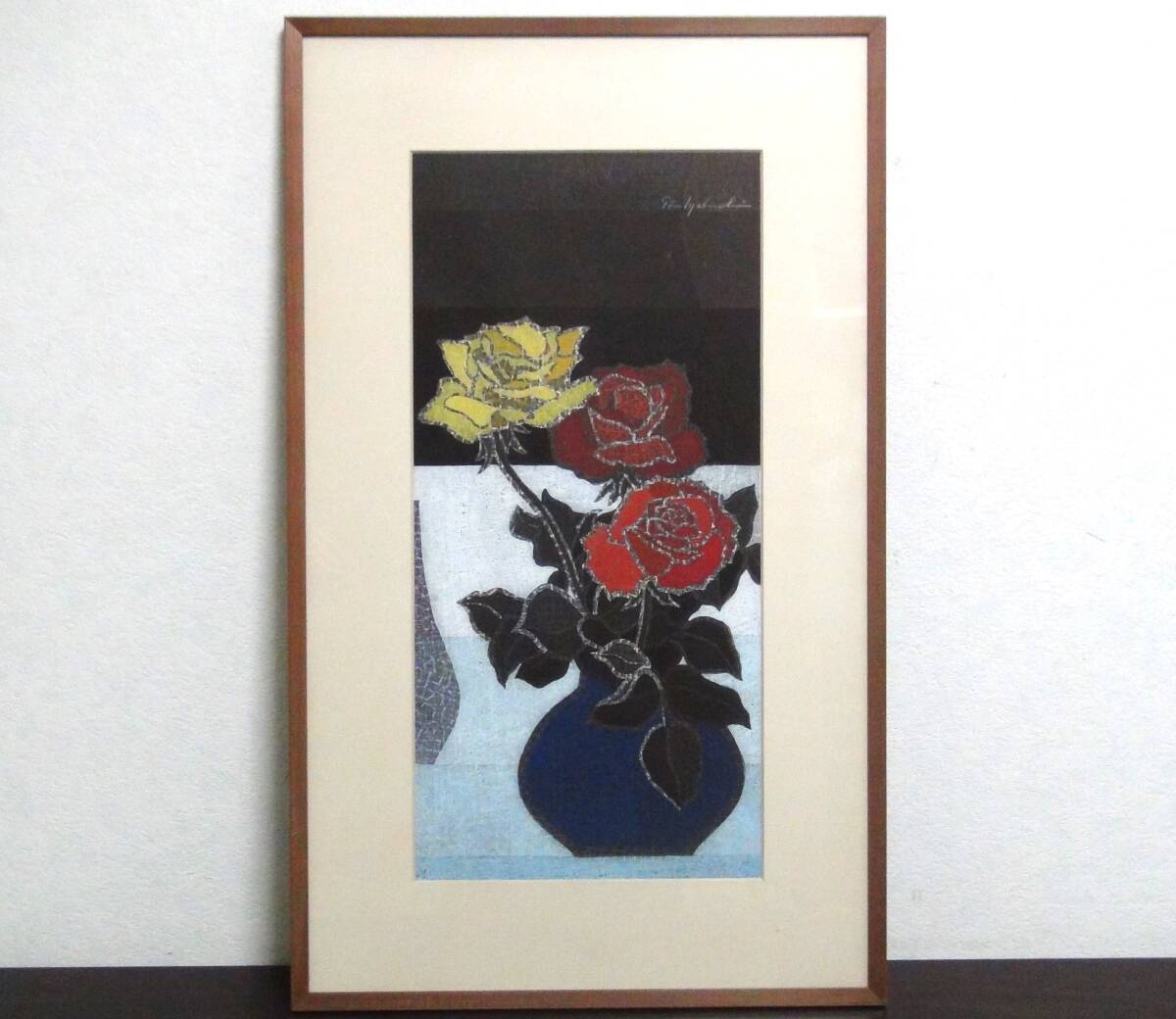 馬渕聖 木版画 バラ 作者自筆サイン 額装　_画像1