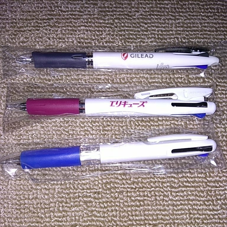 ヤフオク 製薬会社等 非売品 書きやすい ボールペン3本 7 ヤフオク 製薬会社等 非売品 書きやすい ボールペン3本 7