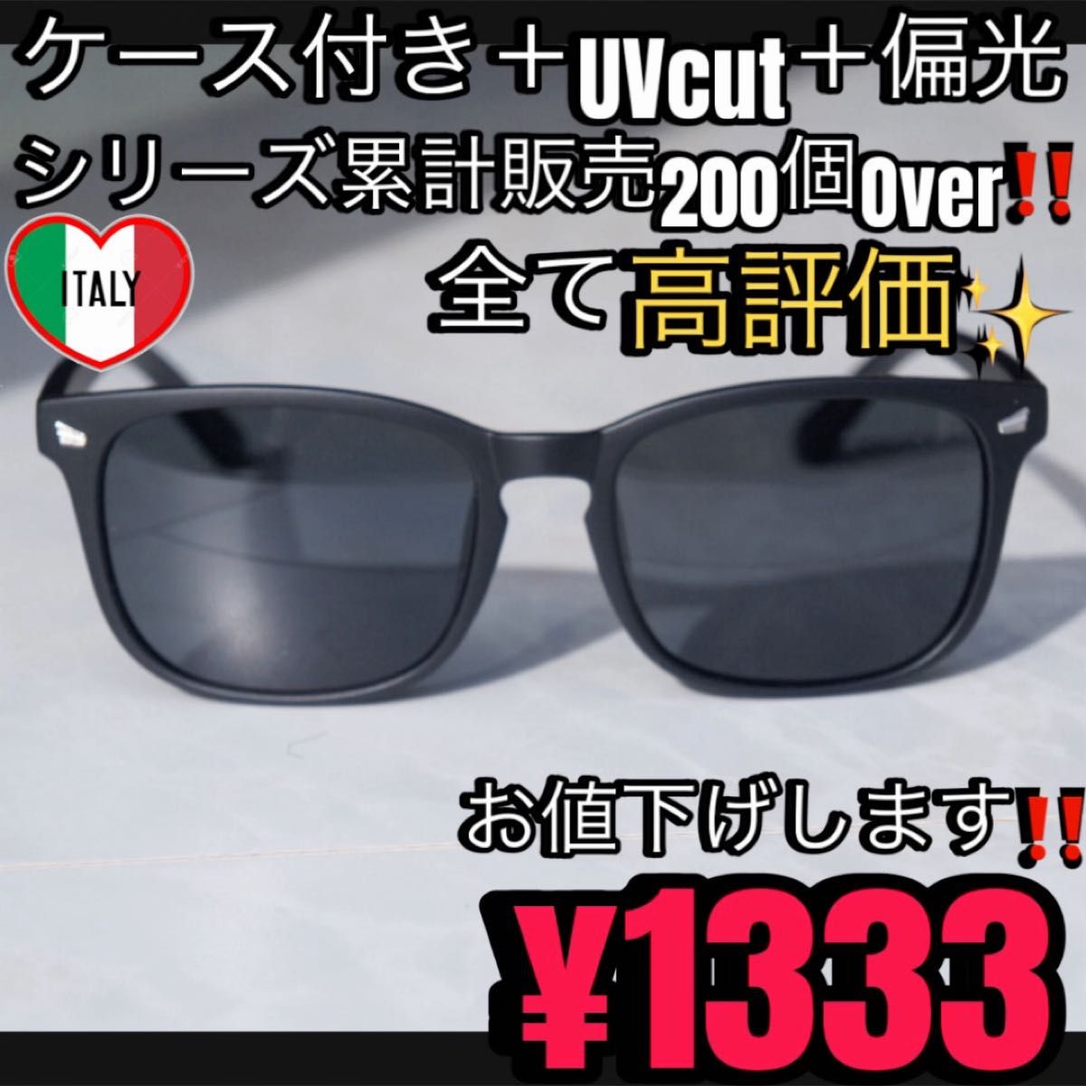 MB195 サングラス　メンズ　レディース　ボストン　ウェリントン　人気　釣り　レジャー