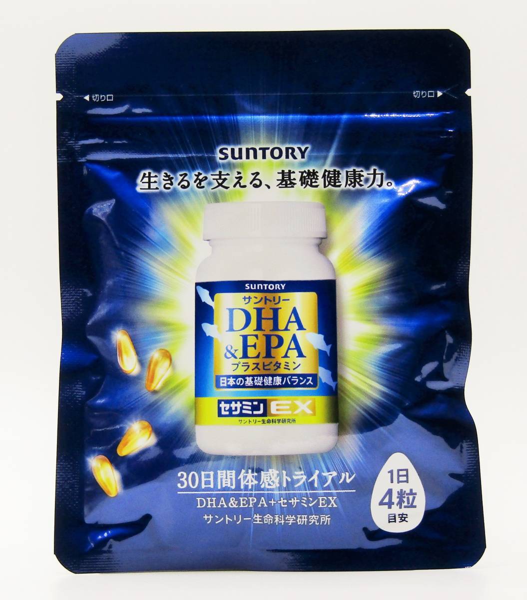 ☆新品未開封☆　サントリーDHA&EPAセサミンEX_画像1