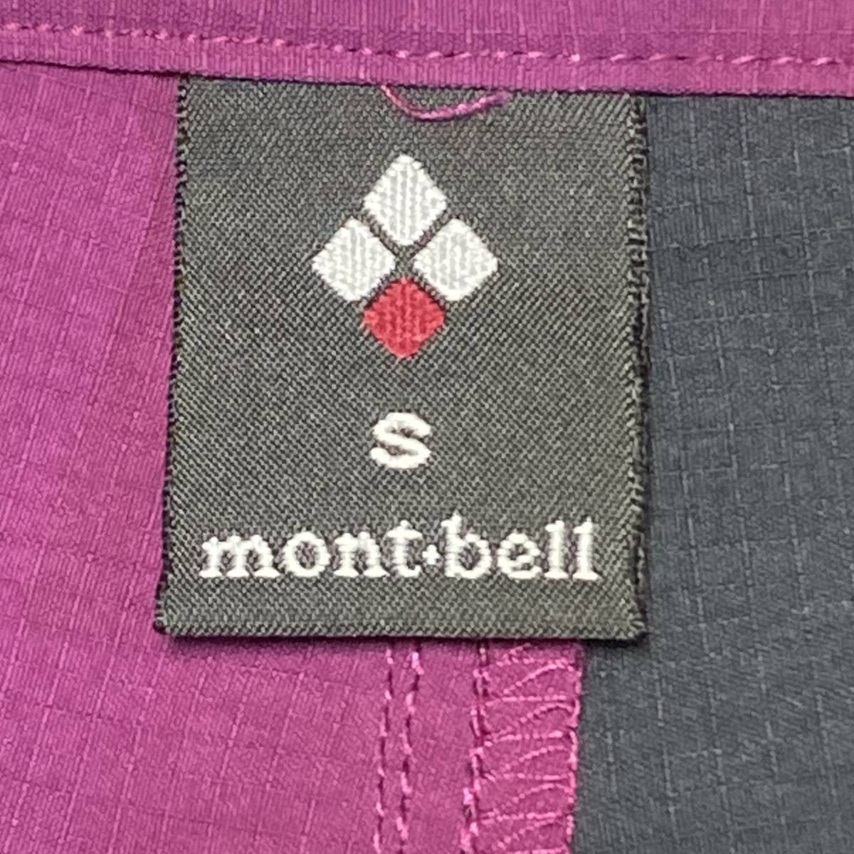 ☆モンベルmont-bell 　ストレッチO.D.ラップショーツ　スカート　パープルグレーS☆_画像5