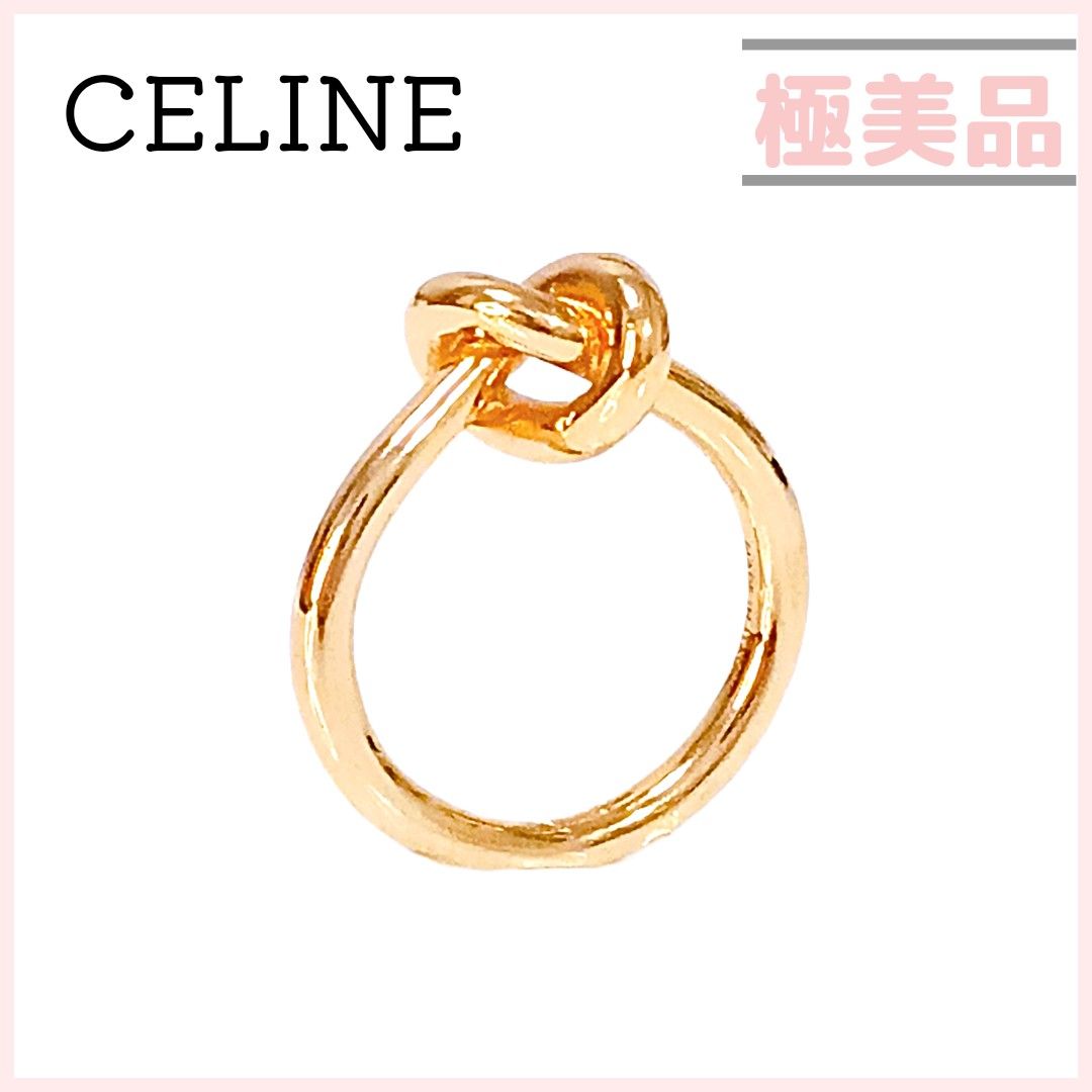 CELINE セリーヌ ノットリング 指輪 ゴールドフィニッシュ サイズ54 12号 13号 結び目 
