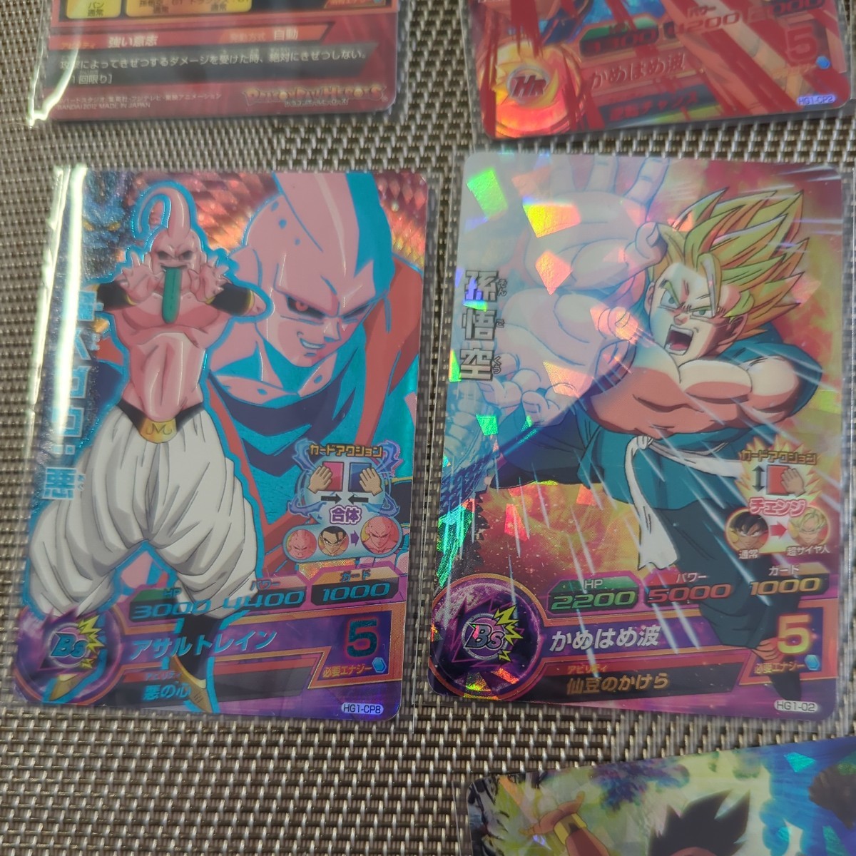 ドラゴンボールヒーローズHG1　HG1-49パンUR 　孫悟空　魔神ブウ　セルCP5枚　他まとめ売り_画像6