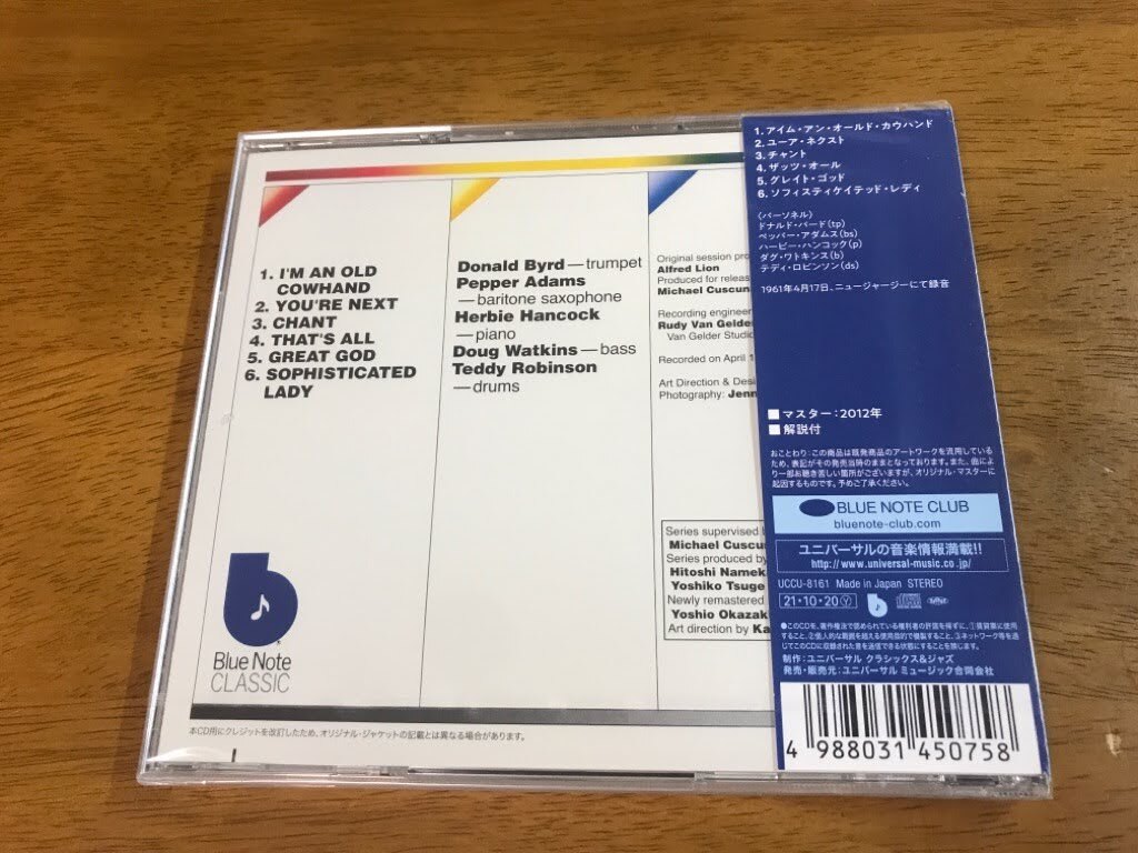 H6/未開封 CD ドナルド・バード チャント UCCU-8161_画像2