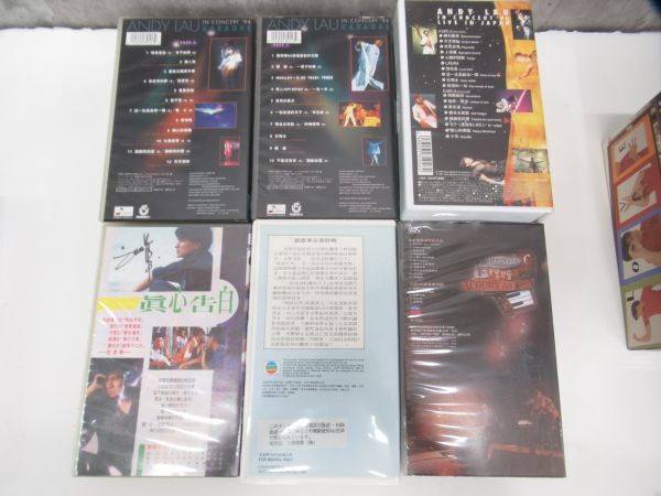 大量まとめ アンディ ラウ ビデオテープ VHS 国内版 香港 中国版含む 劉徳華 1994 1996 ジャパンコンサート ライブの画像3
