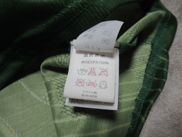 【正規品】新品タグ付き未着用 ボリビア代表 1997-1998年 ホーム用 半袖 Mサイズ ブラジル製_画像9