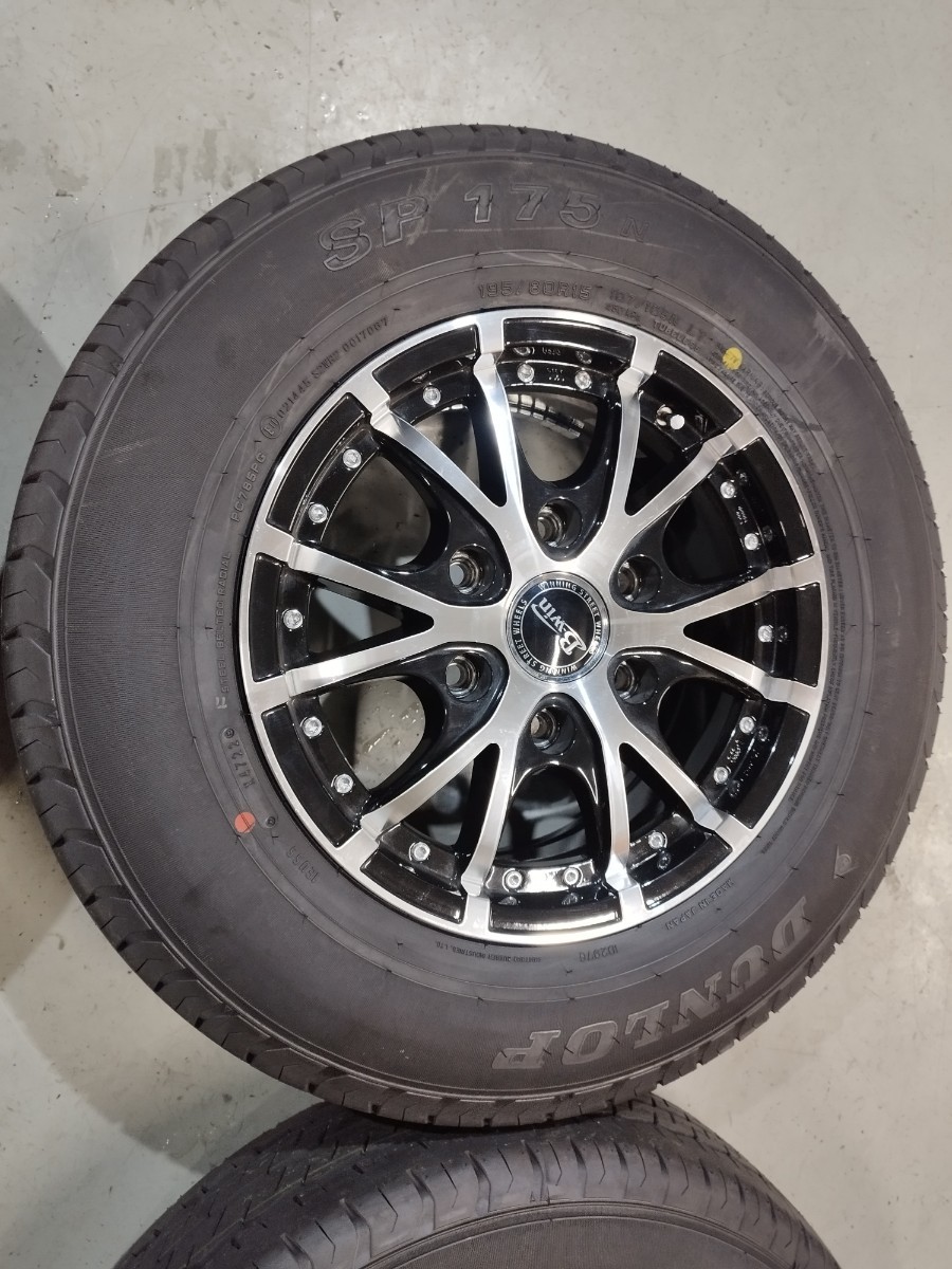 【即決】新車外し☆Bwin☆ダンロップ☆SP175☆195/80R15☆ブラポリ☆6J☆ET32☆990kg荷重☆ハイエース☆PCD139.7☆レジアスエース☆6穴_画像4