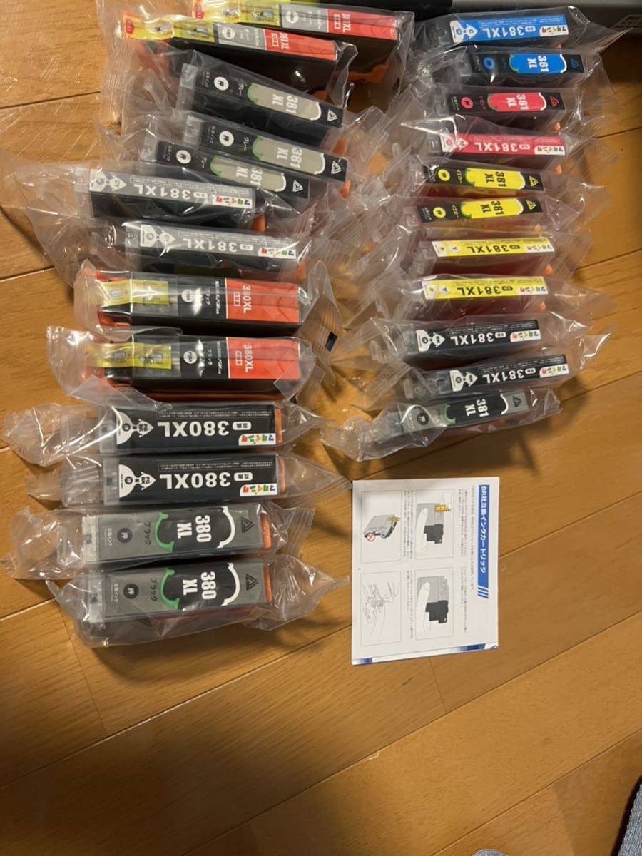 Canon キャノン　プリンター互換インクカートリッジ380XLPGBK6本＋381XL BK3＋GY7＋C2＋Y4＋M2新品未使用です。計24本です。