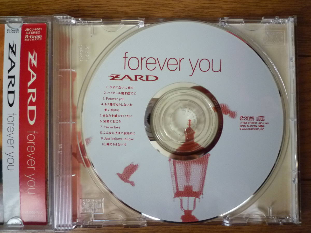■forever you　ZARD　音楽CD_画像4