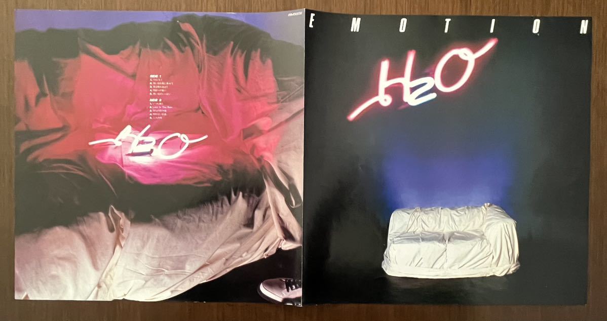 H2O エモーション EMOTION レコード LP 帯 インサート 和モノ japanese pop ポップス pops 想い出がいっぱい 10%の雨予報 アニメ みゆき_画像3