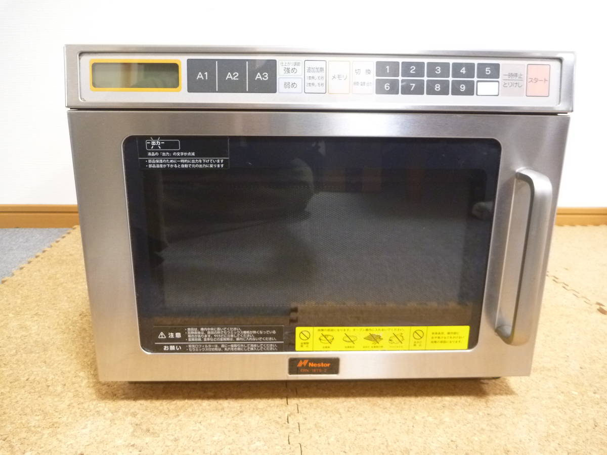 USED☆高年式2021年製♪ネスター 業務用電子レンジ 【ERN-18TS-2】 単相200V 1800W☆ちょい訳あり格安出品♪_画像1