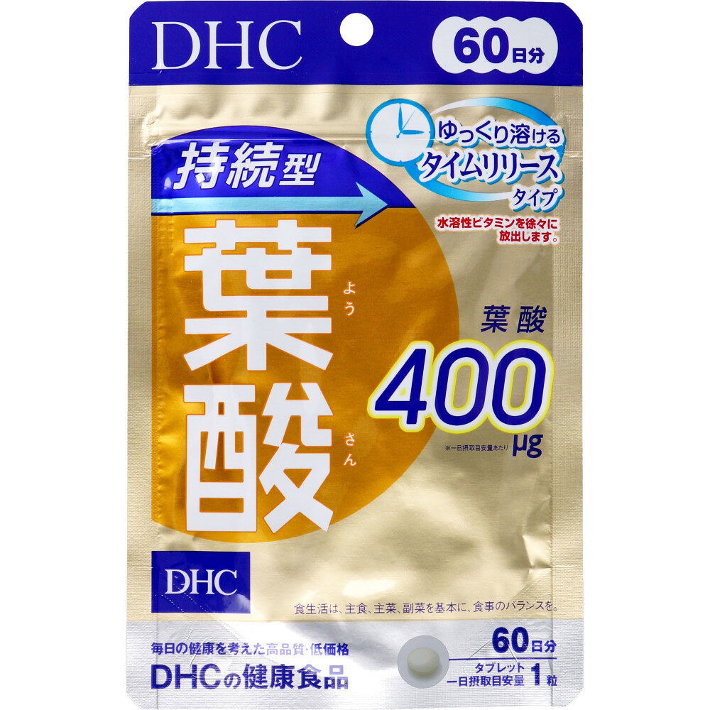 まとめ得 ※DHC 持続型葉酸 60日分 60粒入 x [6個] /k_画像1