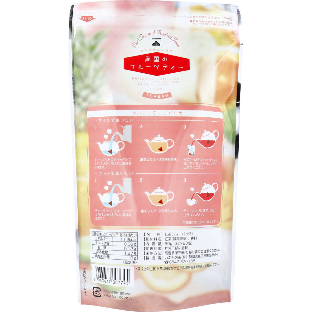  summarize profit * Nankoku. fruit tea tea bag 3g×20. go in x [6 piece ] /k