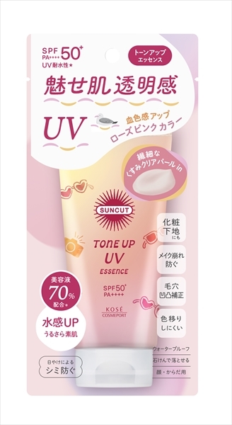 まとめ得 サンカットＲ　トーンアップＵＶ　エッセンス　ローズピンク 　コーセーコスメポート x [3個] /h_画像1