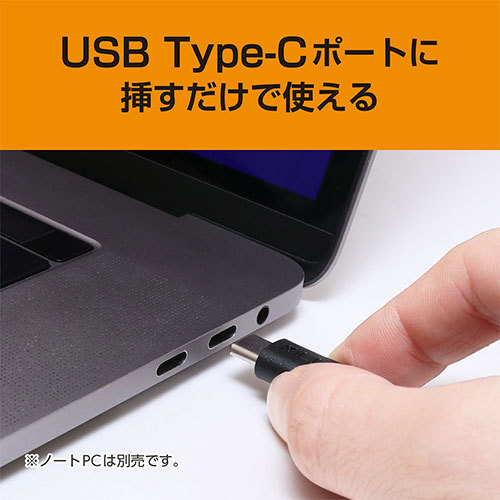 まとめ得 MCO USB PD充電対応 USB2.0/3.2 Gen1ハブ ホワイト USH-CA32P/WH x [2個] /l_画像3