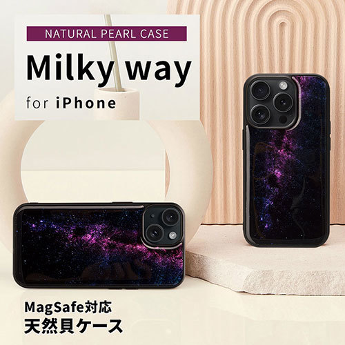 ikins アイキンス MagSafe対応天然貝ケース for iPhone 15 Milky way I26509i15 /l_画像2