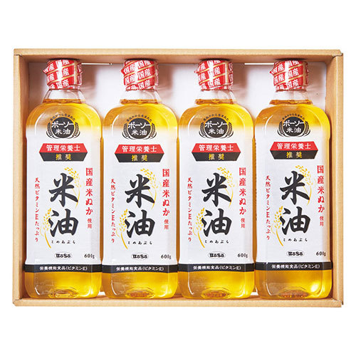 bo-so- fats and oils rice oil gift 22431103 /l