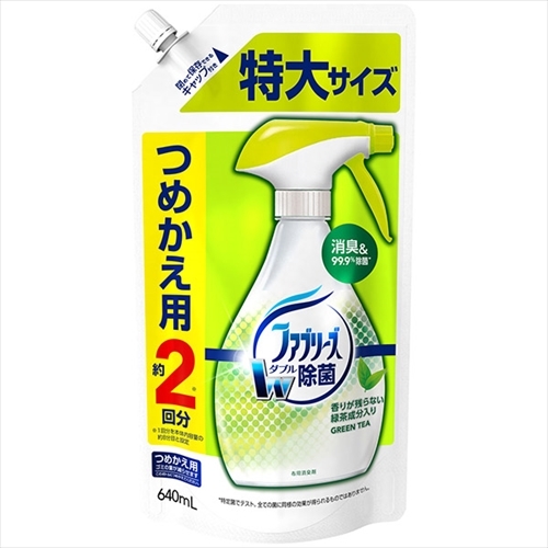 まとめ得 ファブリーズＷ除菌　緑茶成分入り　つめかえ特大サイズ 　 Ｐ＆Ｇ 　 芳香剤 x [3個] /h_画像1