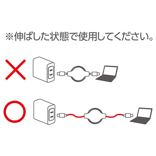 【5個セット】 MCO USB PD対応コードリール Type-Cケーブル SMC-12PDX5 /l_画像4