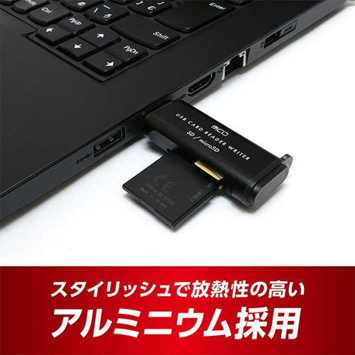 MCO SDカードリーダ USB-A USB3.0 USR-ASD4/BK /l_画像3