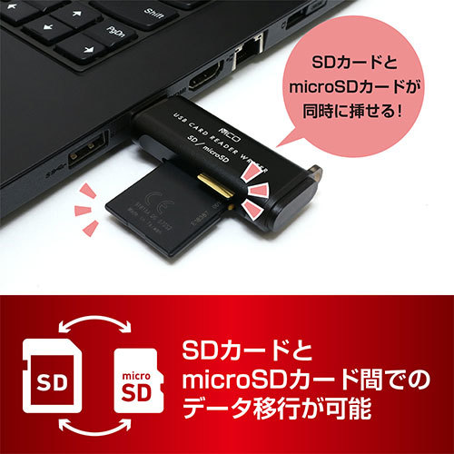 MCO SDカードリーダ USB-A USB3.0 USR-ASD4/BK /l_画像4